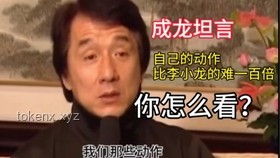 揭秘绿发会与蒋雨融父亲关联：全面解析与指南